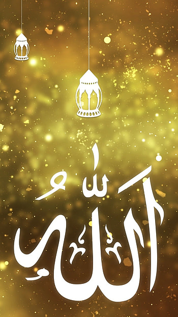 Masha Allah, Beautiful Design, Background HD phone wallpaper