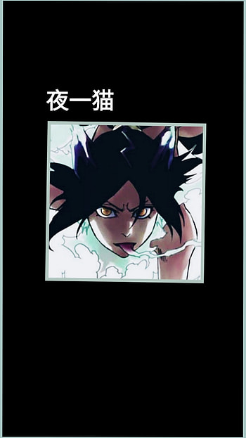 Yoruichi, green, bleach, girl, anime HD phone wallpaper