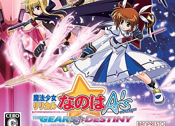 Mahou Shoujo Lyrical Nanoha A's Portable The Gears of Destiny, lattice, mahou shoujo lyrical nanoha a s portable the gears of destiny, raising heart, fate testarossa, bardiche, psp, magical girl lyrical nanoha, nanoha takamachi, video games, gears of destiny HD wallpaper