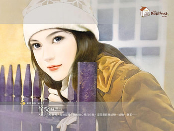 Cover Girl Painting, coat, painting, pretty, fence, girl, hat HD wallpaper