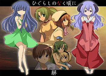 Higurashi-no-Naku-Koro-ni, anime, manga, when they cry HD wallpaper