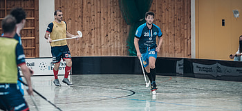 Regionalliga restart, Volle kraft voraus, Bayern floorball, Floorball liga HD wallpaper
