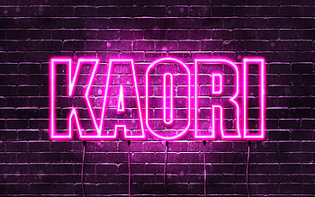 Happy Birtay Kaori, , pink neon lights, Kaori name, creative, Kaori Happy Birtay, Kaori Birtay, popular japanese female names, with Kaori name, Kaori HD wallpaper