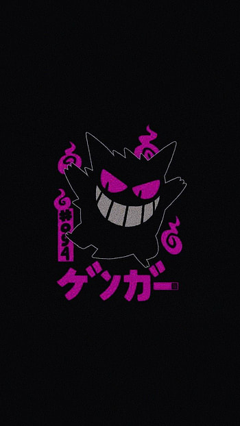 plug, jaw, magenta HD phone wallpaper