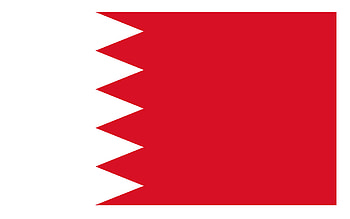 Bahrain travel, Captivating beauty, Cultural heritage, Arabian Gulf HD wallpaper