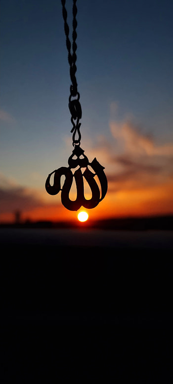 Allah, cloud, sky HD phone wallpaper
