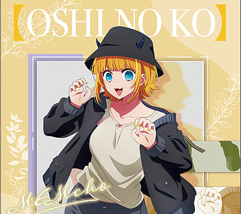 Mem-Cho, Anime, Oshi no Ko, Mem-Cho (Oshi no Ko) HD wallpaper
