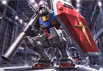 gundam HD wallpaper