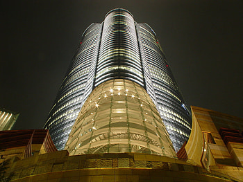 Building, , Skyscraper HD wallpaper