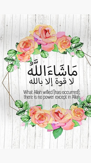 Masha Allah, Floral, Background HD phone wallpaper