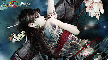 Jianxia Qingyuan 3 Tattoo Girl from Shadow of Death . HD wallpaper
