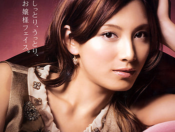 Ai kato, face, model, woman, female HD wallpaper