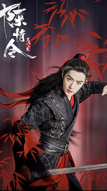 Yiling Patriarch, love, cdrama, chinese drama, the untamed, xiao zhan, wei wuxian HD phone wallpaper
