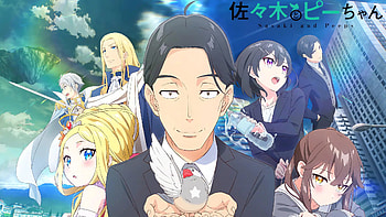 Sasaki and Peeps Banner, Anime, Sasaki and Peeps HD wallpaper