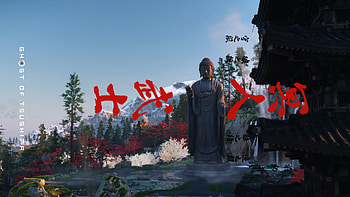 Buddha Statue at Omi Monastery HD wallpaper