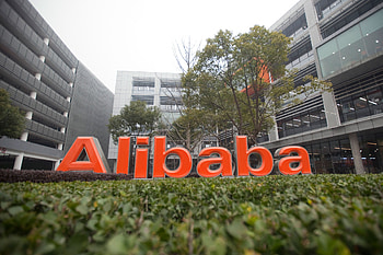 Ali Nada Chinese, E-commerce giant Alibaba, Fortune HD wallpaper