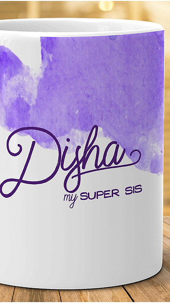 D Name, Super Sis, mug HD phone wallpaper