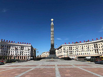 Belarus, Gamintraveler, Travel stories, Wanderlust HD wallpaper
