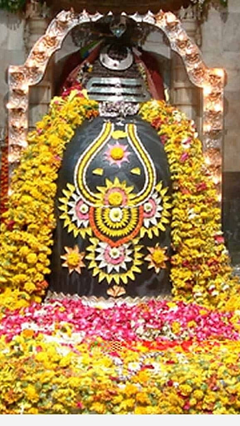 Somnath Mahadev, Lord Mahadev, Temple HD phone wallpaper
