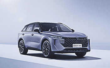 Venucia V-Online 260T, , studio, 2021 cars, crossovers, 2021 Venucia V-Online 260T, chinese cars, Venucia HD wallpaper