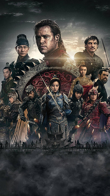 The Great Wall (2022) movie HD phone wallpaper