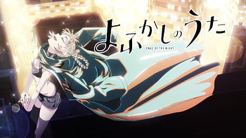 Nazuna Chilling In Night Sky, Nazuna Nanakusa, Anime, Call of the Night HD wallpaper