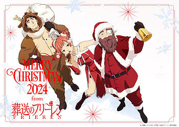 Frieren: Beyond Journey's End — Christmas 2024 Anime, Anime, Frieren: Beyond Journey's End HD wallpaper