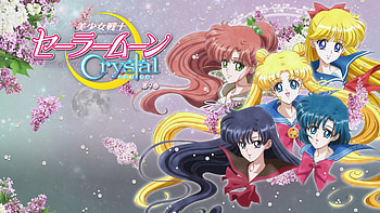 Sailor Moon Crystal DVD 9 HD wallpaper