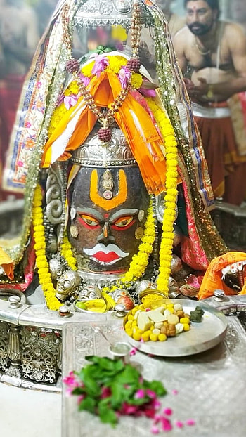 Ujjain Mahakal, Mahadev, God HD phone wallpaper