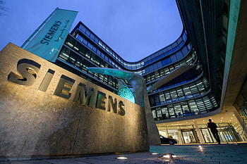 Headquarter building, Siemens HD wallpaper