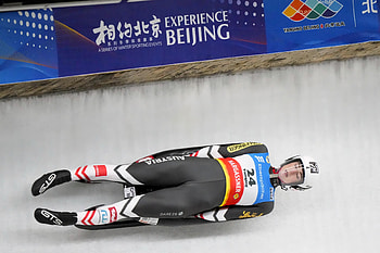 Madeleine Egle, Luge HD wallpaper