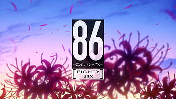 86 EIGHTY-SIX, Eighty Six HD wallpaper