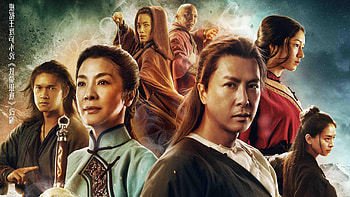 Sword Of Destiny, sword, movies, destiny HD wallpaper