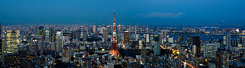 Japan Skyline, Tokyo cityscape, Modern architecture, Asian metropolis HD wallpaper
