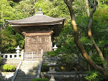Dentō-in Sōji-ji, peninsula, templu, japan, festival HD wallpaper