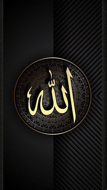 Islamic, Islam, jumma, Black, Allah HD phone wallpaper