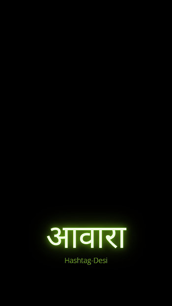 Awara, midnight, neon, night, pattern HD phone wallpaper