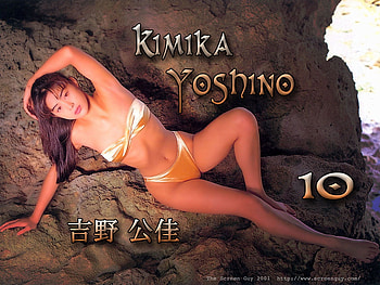kimika yosnino, bikini, hottie, asian, brunette HD wallpaper