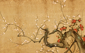 vintage japanese. Â«Â« HD wallpaper