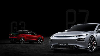 XPeng, Kapitalbeschaffung der Serie C, Business Wire HD wallpaper