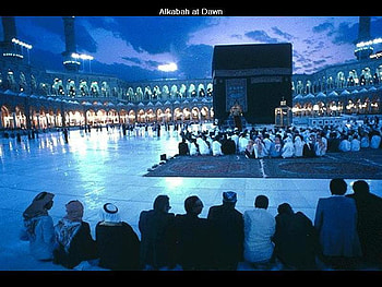 islamic , best , holy , pics best HD wallpaper