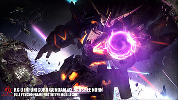 Gundam Unicorn HD wallpaper