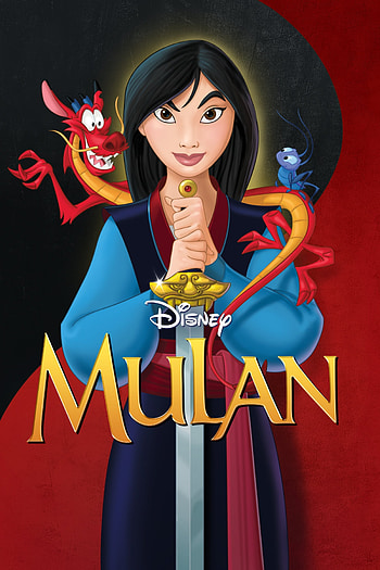 Mulan (1998), Movie poster, Memorable scene, Iconic HD phone wallpaper