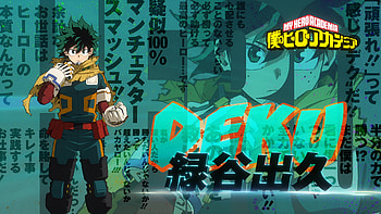 Izuku Midoriya, Anime, My Hero Academia, Izuku Midoriya HD wallpaper