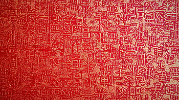 background, lettering, red, texture, characters, gold HD wallpaper
