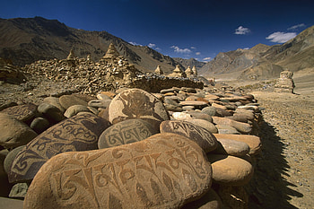 Nature, Stones, Art, Mountains, Asia, Patterns HD wallpaper