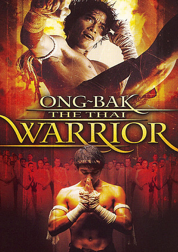 Ong-Bak Thai Warrior, DVD review, Fox Home Entertainment, Slant magazine HD phone wallpaper