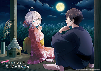 Alya and Masachika, Anime, Alya Sometimes Hides Her Feelings in Russian, Alisa Mikhailovna Kujou, Masachika Kuze HD wallpaper