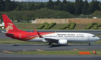 Shenzhen Airlines, Travels, Airline HD wallpaper