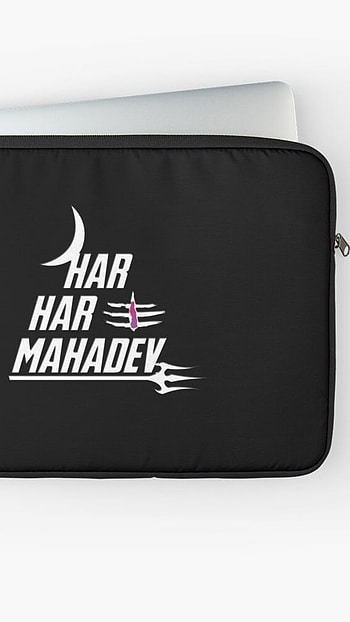 Har Har Mahadev, Beautiful Cover HD phone wallpaper